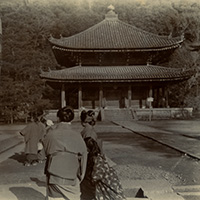 japan photograph