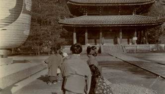 1905: Japan Through the Lens of Frank Lloyd Wright