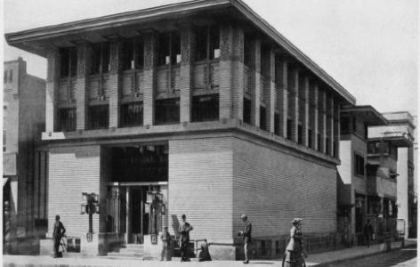 City National Bank and Hotel